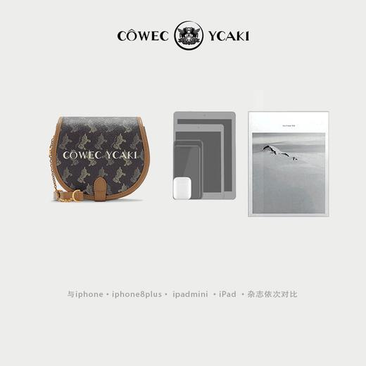 Cowec Ycaki 气质斜挎包包新款潮单肩小众马鞍包女 商品图3
