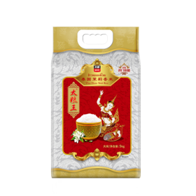 太粮王泰国茉莉香米5kg