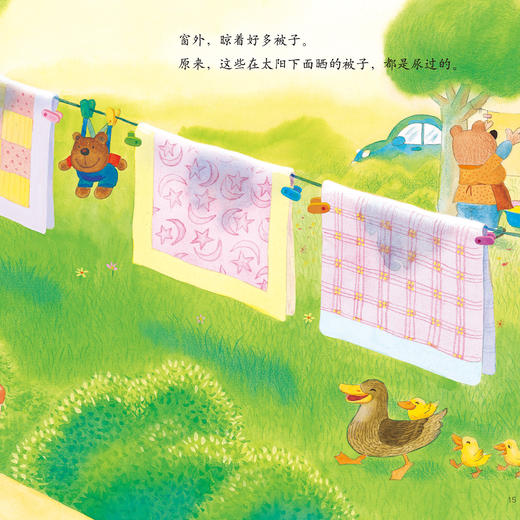 《快乐宝贝图画故事书》（全8册） 商品图4