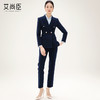 藏青色西装套装女2024新款酒店经理珠宝店前台工装职业气质工作服 商品缩略图3