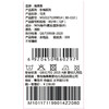 棉果果秋季新品春秋季男童女童彩棉马甲M101171199014 商品缩略图4