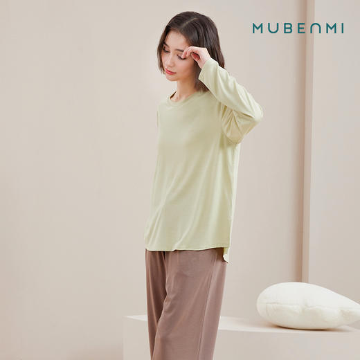 MUBENM秋款成人椰油家居服-简约宽松长袖套装女 商品图5