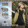蕉下男士轻薄无领气绒服CL18824防风防水保暖似羽绒棉衣登山外套 商品缩略图2
