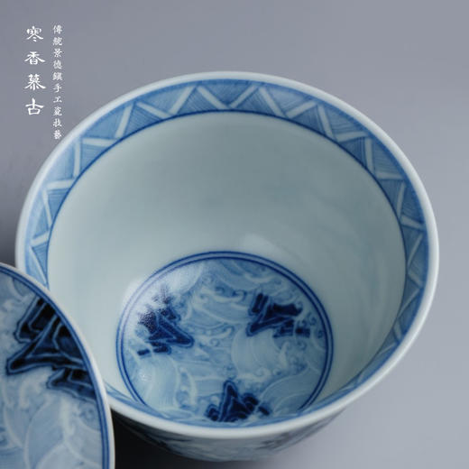 寒香慕古元明青花糯米釉海水江涯双龙纹盖碗 商品图2