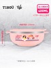 TISOU爱婴小铺儿童316L不锈钢双耳碗宝宝防烫隔热吃饭辅食碗400ml 商品缩略图2