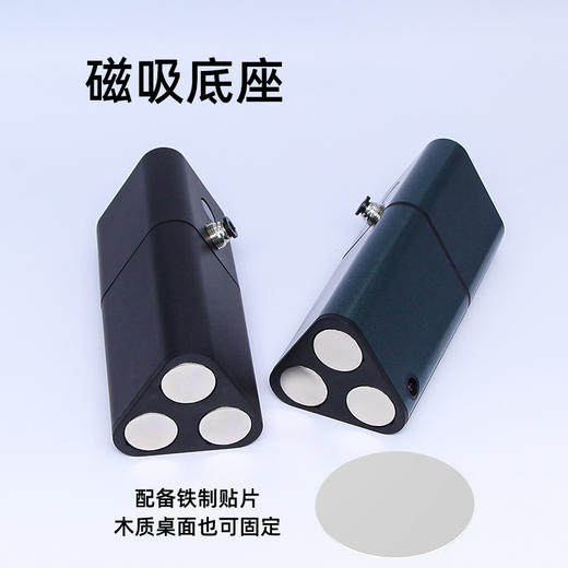 针干净洗针器磁吸带底座无线高配款惊蛰刺青器材 商品图3