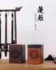 莲若播放器，自带盘香盒设计，内置120首禅Yue声，触摸按键，可插卡支持蓝牙 商品缩略图0