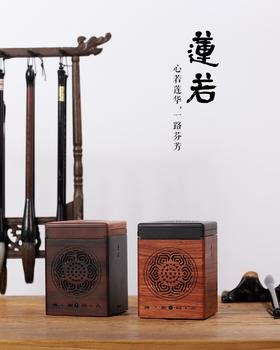 莲若播放器，自带盘香盒设计，内置120首禅Yue声，触摸按键，可插卡支持蓝牙
