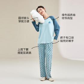 康妮雅女式带胸垫长袖长裤套头套装