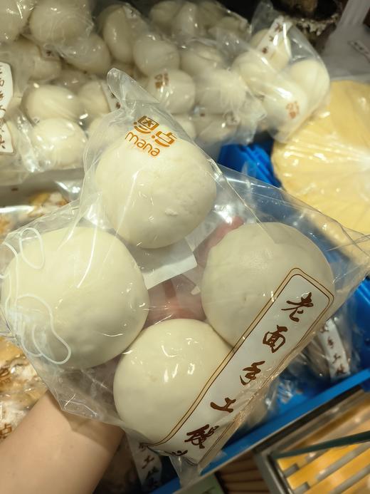 【恩点】馒头|1袋|主食必选【自提】注：下单6个月内有效，过期将退款，请尽快到店核销 商品图4