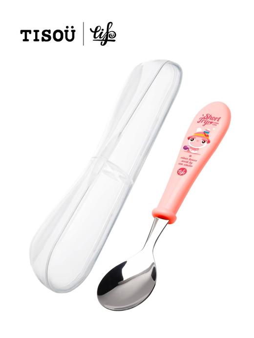 韩国进口TISOU爱婴小铺宝宝儿童不锈钢吃饭辅食勺子带盒便携餐具 商品图1