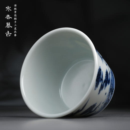 寒香慕古元明青花糯米釉云龙纹海水纹直筒杯 商品图3