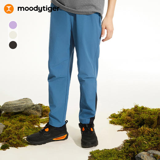 【24年秋新】moodytiger儿童裤子24秋新款男女童透气舒适防风拒水梭织长裤43511302 商品图0