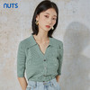 NUTS秋季新款气质通勤风修身显瘦毛织针织开衫短外套女231053072B 商品缩略图3