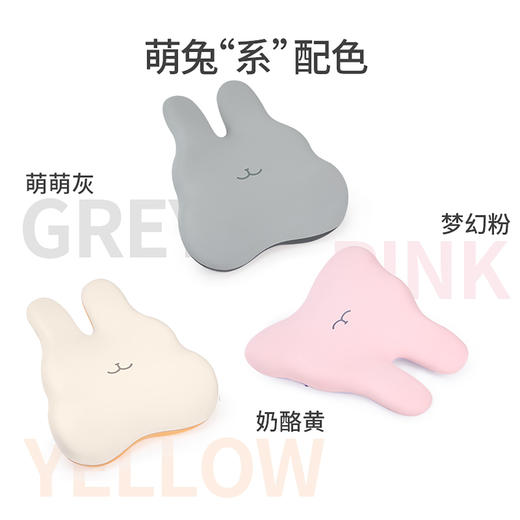 佳奥抱抱兔腰垫 | 人体工学设计 环抱式支撑 慢回弹记忆棉 柔软透气 商品图4