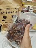藏区正宗牦牛肉干（250克/包）五香味 麻辣味 商品缩略图1