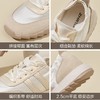 ZHR则则银色德训鞋女2024夏季新款软底老爹鞋透气防滑运动休闲鞋 商品缩略图6