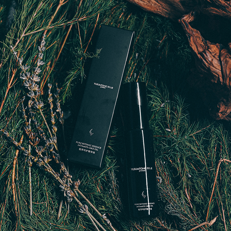 【大眼睛-3月】羽心堂 植萃呵护精华油28ml/瓶  茶树油/皇后油/金缕梅慕斯/茶树洗液多款可选 国内发货