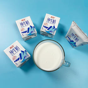 南达牛奶5盒（新疆）