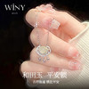 Winy999足银顺意同心锁项链送女友闺蜜节日生日礼物 商品缩略图0