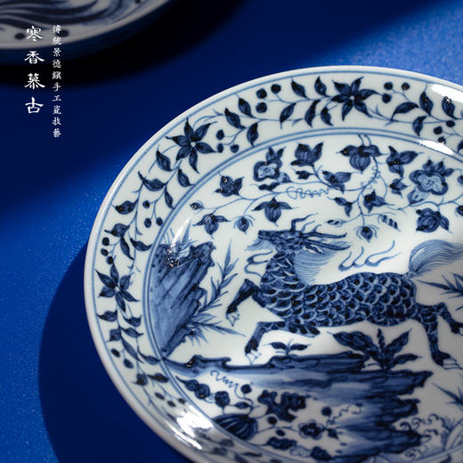 寒香慕古元青花麒麟壶承 商品图3