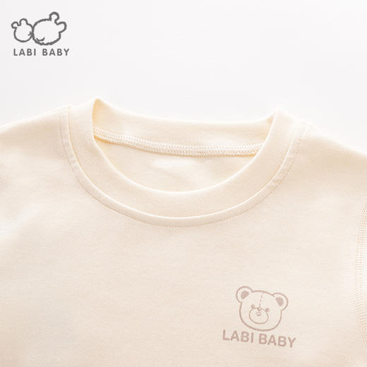 拉比-内衣类（常年）H4圆领服套装（2套装）粉红（PH) 商品图2