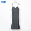 NUTS秋季新款V领纯色宽松时尚显瘦吊带连衣裙231104175B 商品缩略图0