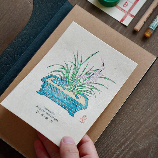 自然造物笔记本本子高颜值2024年新款复古手账本草稿本文具礼物 商品图4