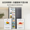 海尔（Haier）502升全空间保鲜594mm专业超薄零嵌入式双除菌侧T对开双开门家用电冰箱无霜BCD-502WGHFT1BS9U1 商品缩略图4