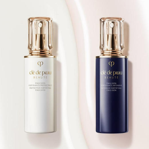 日本 CPB肌肤之钥 光彩赋活钻光日间防护/夜间修护乳液 125ml 商品图0