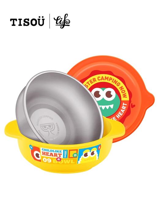 TISOU爱婴小铺儿童不锈钢外壳可分离双耳辅食吃饭餐碗学生家用 商品图1