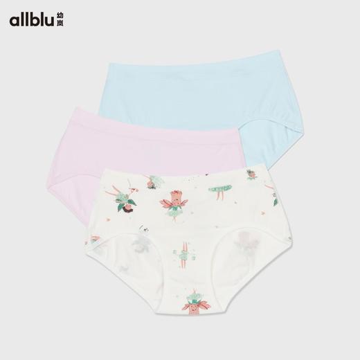 【代发】幼岚「Buka裤」儿童棉氨内不卡PP男女童内裤三角平角3条装 商品图3