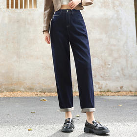 【内购不退换】【S1】臣禾 金葱牛仔老爹裤【梨形身材救星】JZ243060258