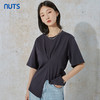 NUTS夏季新款时尚气质设计感收腰显瘦短袖T恤女231021054B 商品缩略图3