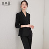 艾尚臣新中式西装套装女春秋时尚气质主持人高端正装女西服职业装 商品缩略图1