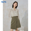 NUTS秋季新款纯色通勤风开叉设计包臀半身短裙女231061007B 商品缩略图1