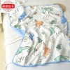 【冰淇淋夏凉被，守护一夏】儿童夏凉被空调被婴儿被子，柔软细腻丝滑体验，宝宝薄款夏被单人幼儿园午睡小被子QQ 商品缩略图0