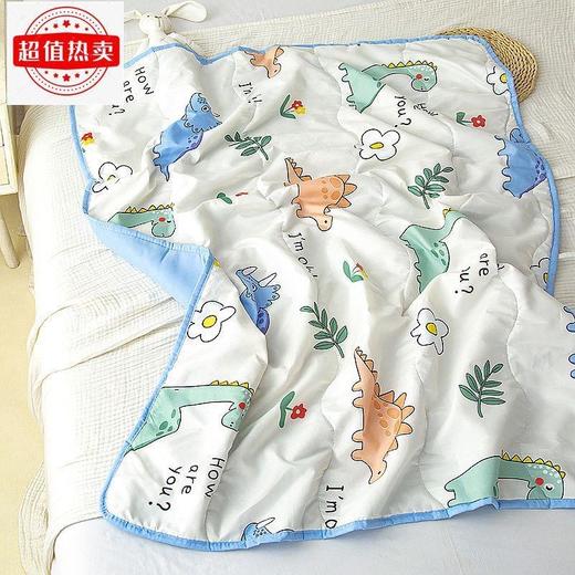 【冰淇淋夏凉被，守护一夏】儿童夏凉被空调被婴儿被子，柔软细腻丝滑体验，宝宝薄款夏被单人幼儿园午睡小被子QQ 商品图0