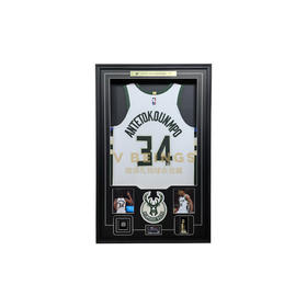 收藏系列 字母哥 雄鹿队34号白色球员版 亲笔签名球衣