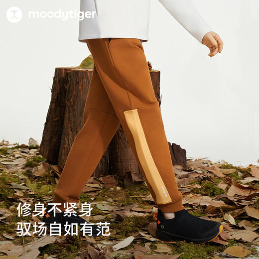 【24年秋新】moodytiger24秋新中性户外运动透气宽松舒适速干长裤43511304 商品图2