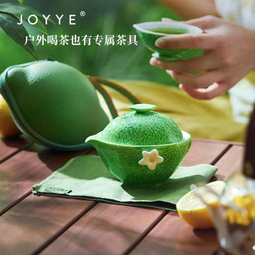 JOYYE喜乐安柠-手绘陶瓷快客杯一壶二杯高颜值户外露营便携旅行茶具小套装 商品图3