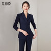 艾尚臣西装套装女春秋高端气质新中式盘扣工装西服售楼部职业装 商品缩略图6