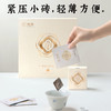 【贵茶】白宝石高原寿眉白茶·经典礼盒180g 商品缩略图4