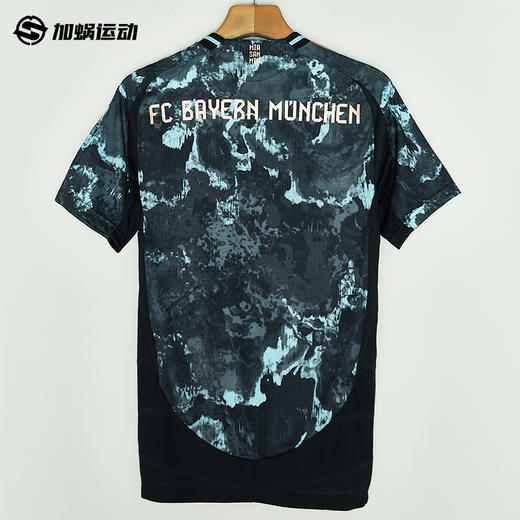 SFS 阿迪达斯Adidas24/25拜仁客场球员版球衣短袖足球服JE8669 商品图1