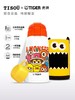 TISOUxTIGER虎牌儿童学生MBR双盖两用保温吸管杯水壶上学专用水杯 商品缩略图3
