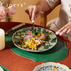 JOYYE威廉·莫里斯-欧式盘高档浮雕陶瓷一人食西餐具套装新婚轻奢女礼物 商品缩略图5