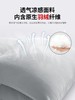 ZEAMO睡眠护腰枕V2款 商品缩略图3