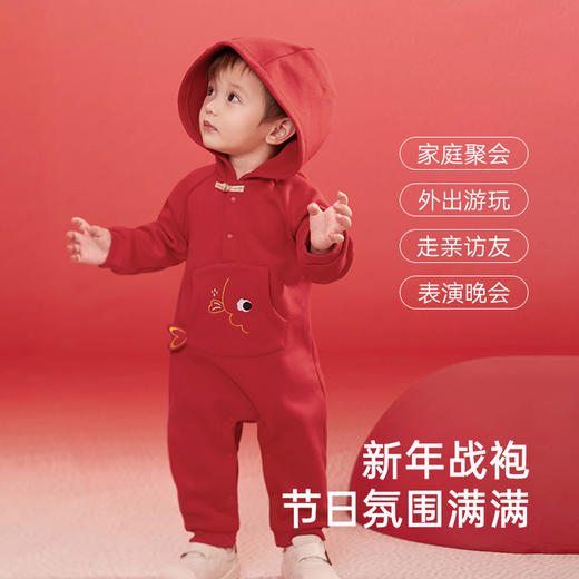 英氏婴儿衣服秋冬长袖男童连体衣宝宝拜年服喜庆衣服女童新款 商品图3