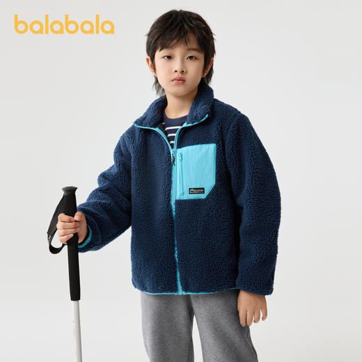 巴拉巴拉童装男童外套儿童新款秋冬装女童摇粒绒上衣拼接撞色 商品图0