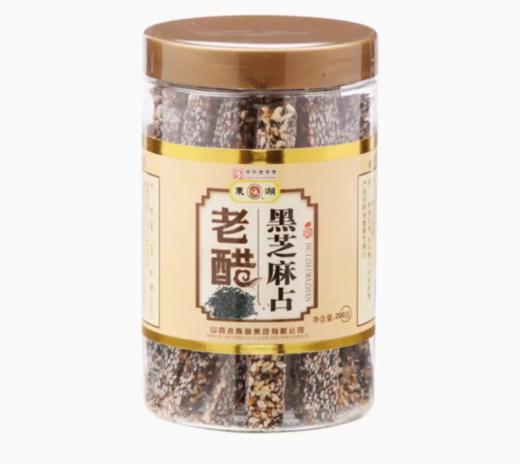 东湖老醋黑芝麻占 商品图0